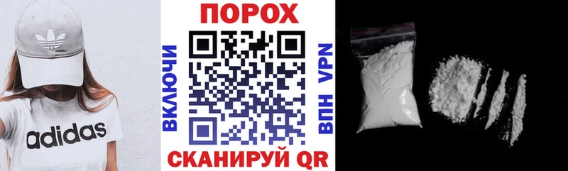 АМФ Розовый  Усмань 