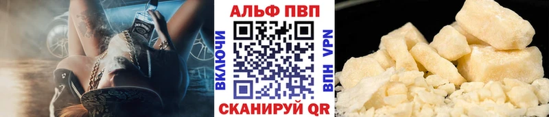 А ПВП СК  Усмань 
