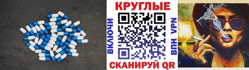 kraken ТОР  Усмань  сайты даркнета как зайти  ЭКСТАЗИ 280мг 