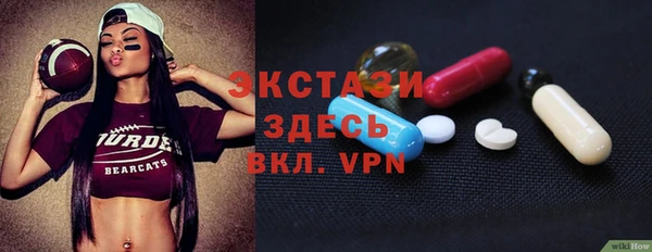 кокс Баксан