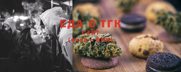 метадон Балахна