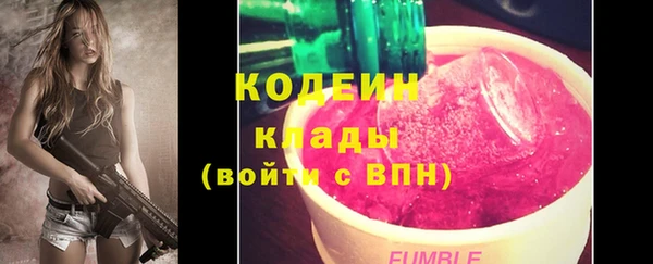 мяу мяу мука Балабаново
