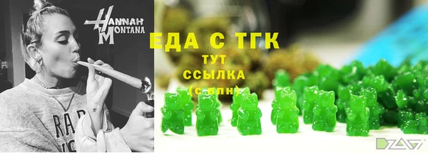 мяу мяу мука Балабаново