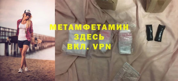 кокс Баксан