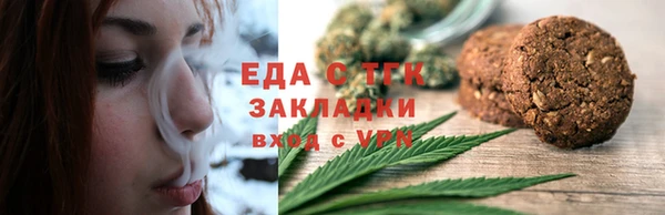 кокс Баксан