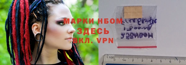 кокс Баксан