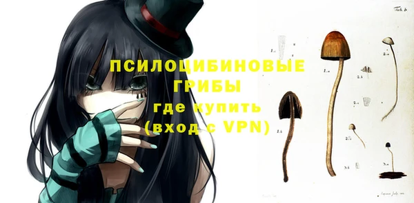 метадон Балахна