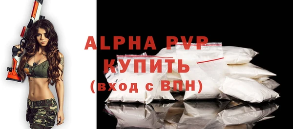 мяу мяу мука Балабаново