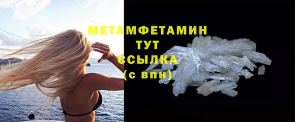 кокс Баксан