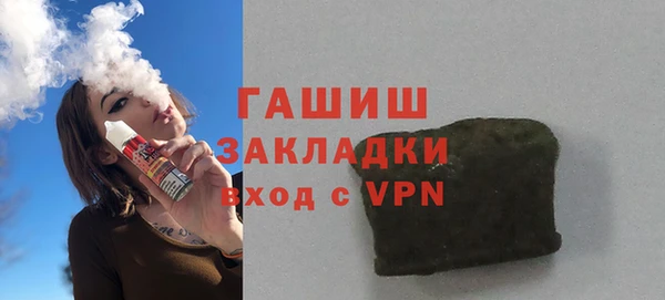 мяу мяу мука Балабаново