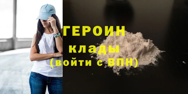 мяу мяу мука Балабаново
