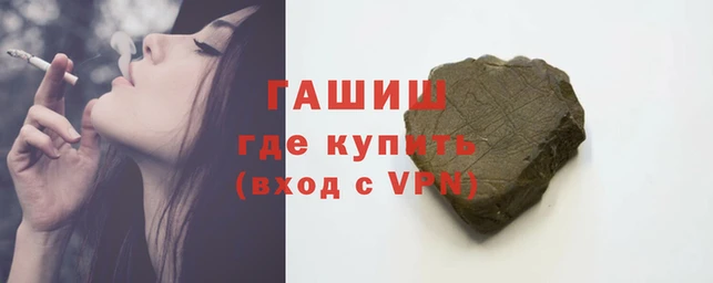 мяу мяу мука Балабаново