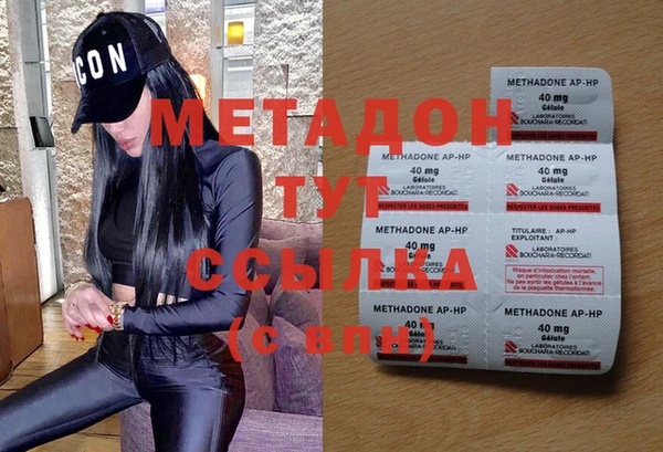 кокс Баксан