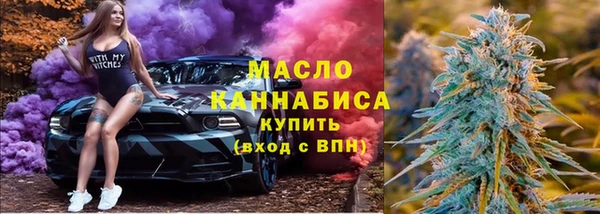 мяу мяу мука Балабаново