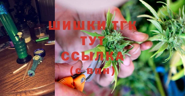 метадон Балахна