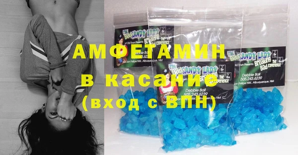 кокс Баксан