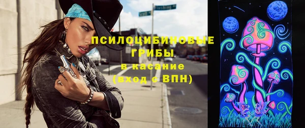 кокс Баксан