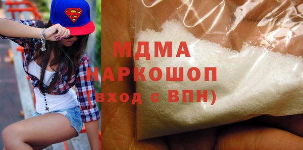 мяу мяу мука Балабаново