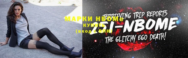 мяу мяу мука Балабаново