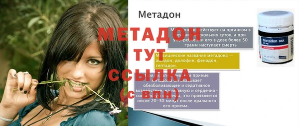 мяу мяу мука Балабаново