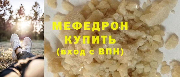 кокс Баксан