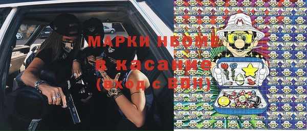 кокс Баксан