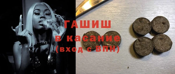мяу мяу мука Балабаново
