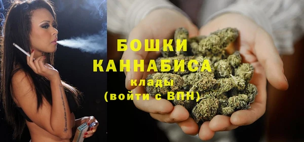 мяу мяу мука Балабаново