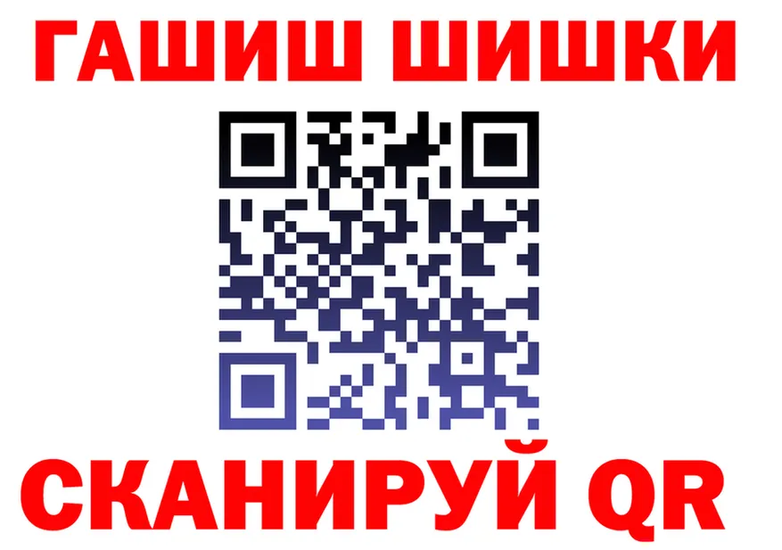 А ПВП СК ТОР дарк нет MEGA Усмань