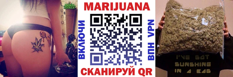Бошки Шишки тримм Усмань